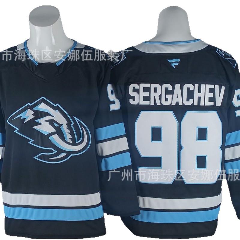 2026 Vintage Ice Hockey Embroidered Jersey Team Sports Uniform Men Women Match Practice Wear
