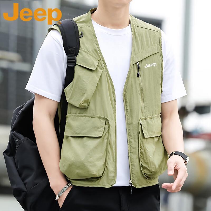 Jeep Men's Multi-Pocket Outdoor Vest