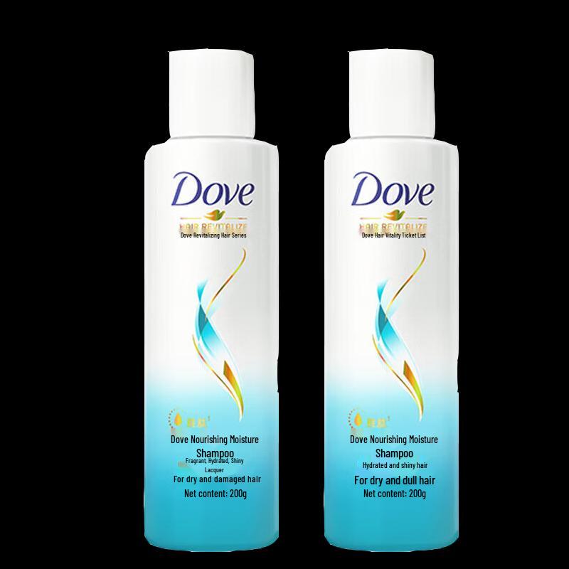 Dove Nourishing Moisture Shampoo