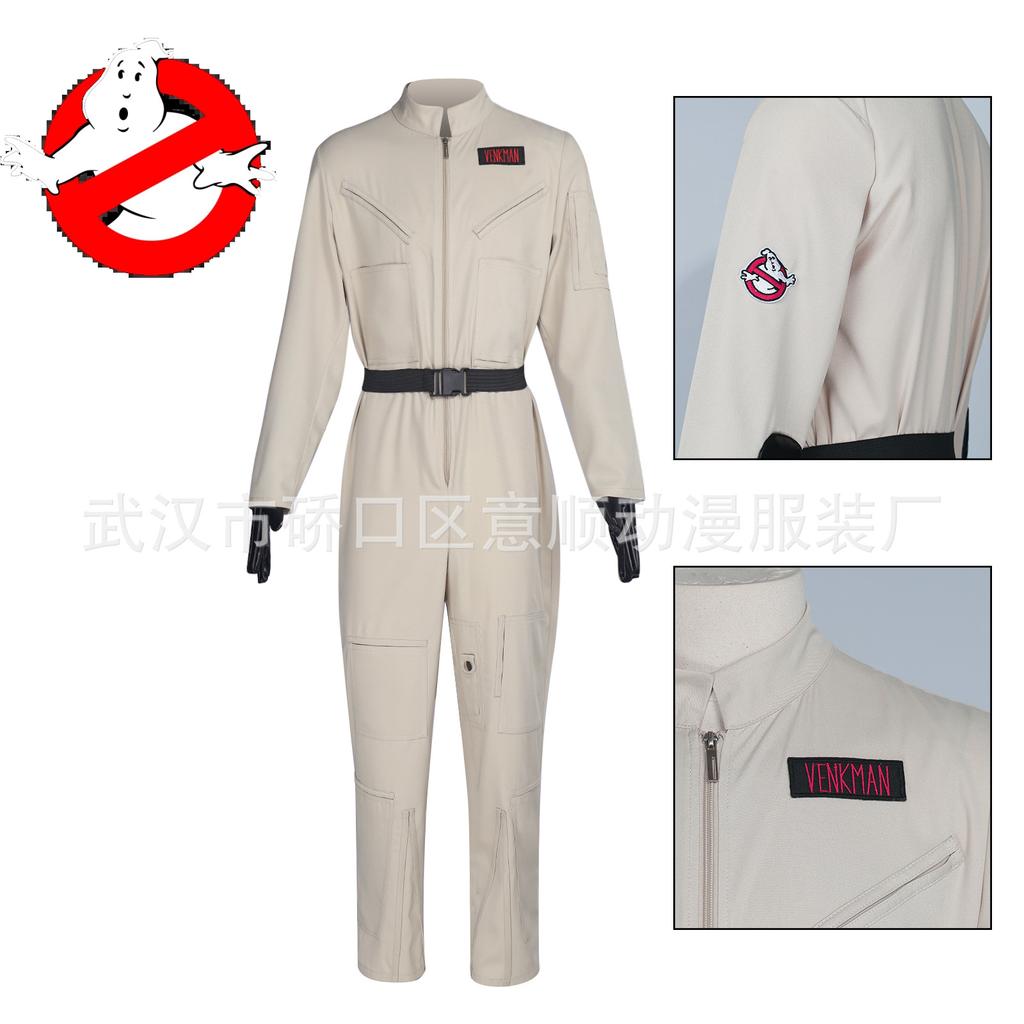 Ghostbusters Uniform Cosplay Costume, Halloween Party Stage Performance Full Suit