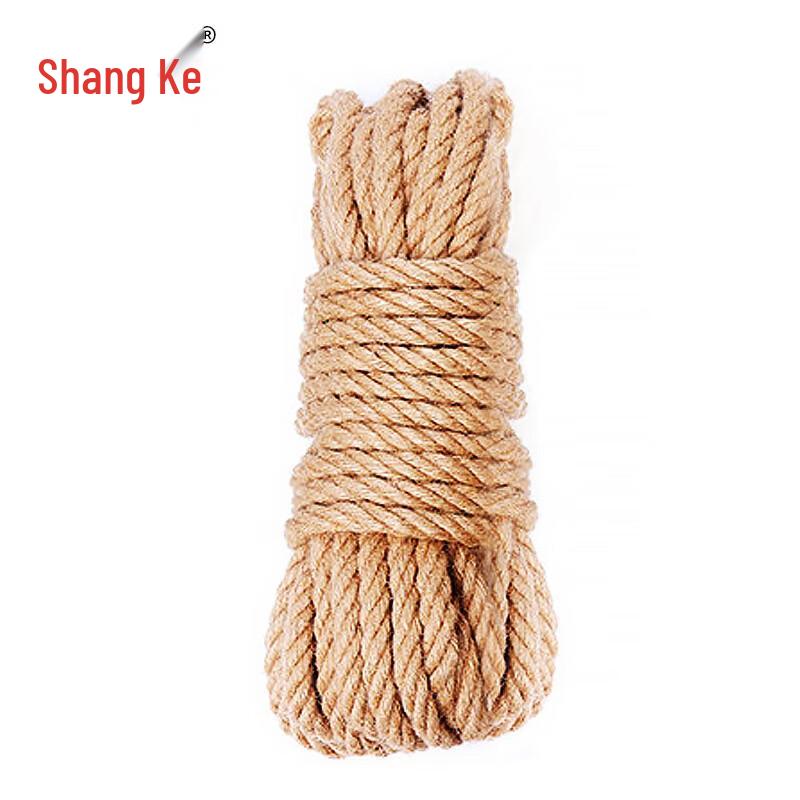 Durable Jute Rope