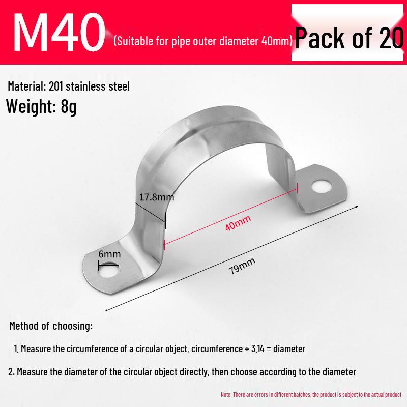 Stainless Steel U-Bolt Pipe & Hose Saddle Clamp