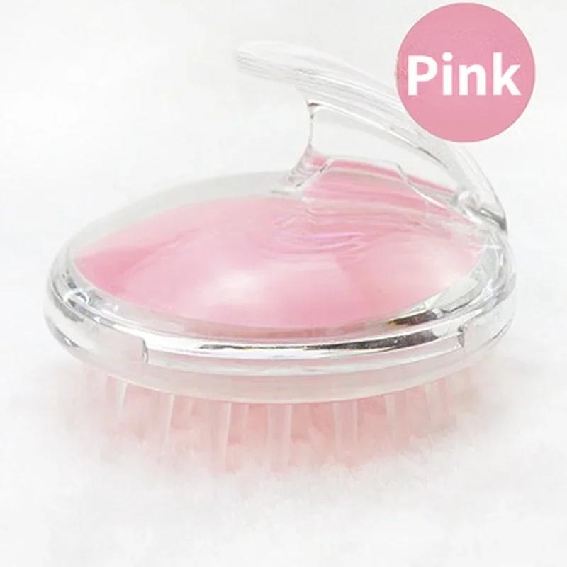 New 1 Pack Upgrade Soft Shampoo Brush Head Massage Brush Massage Comb Shampoo Anti-Dandruff Anti-Itching Head Grabber