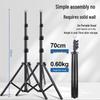 LATZZ 2x2m Telescopic Photography Background Stand