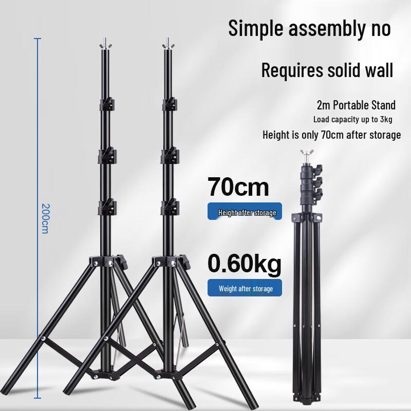 LATZZ 2x2m Telescopic Photography Background Stand