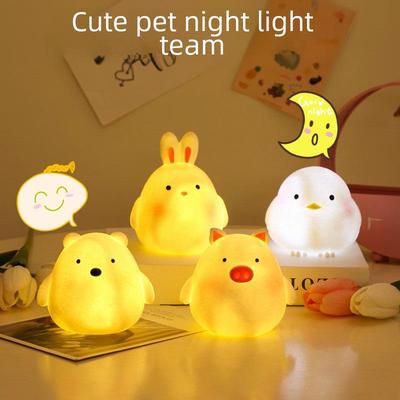 Cartoon Nachtlicht Kindertag Vinyl Nachttischlampe Ornamente Kreative Geschenke
