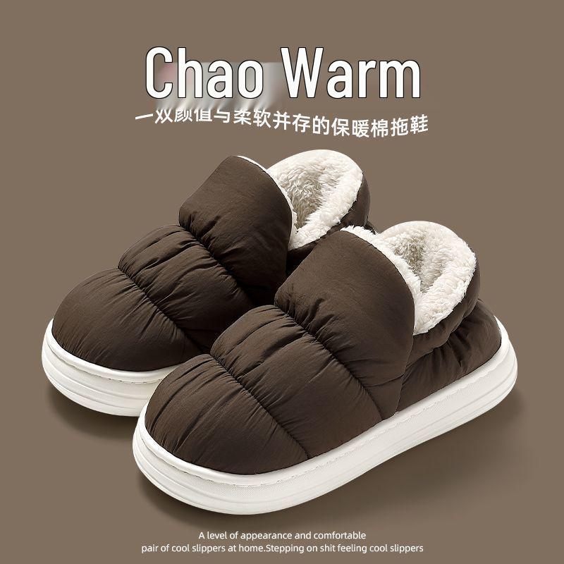 Men's and Women's Winter Waterproof Cotton Slippers - Silent, Plush, Warm, Thick Sole, Closed Heel, Deodorant Down Cloth