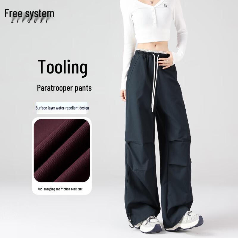 Women's High-Waisted Drawstring Cargo Pants