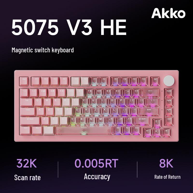 

AKKO 5075V3HE Magnetic Switch Gasket Mount Keyboard with RGB Strips, NKRO, 8K Polling Rate for Gaming