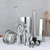 Shangqi Cocktail Shaker & Bar Tool Set