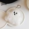 Stuffed Ghost Charm 1/2/3Pcs Halloween Plush Keychain Pendant White with Bead Chain Chain Backpacks and Purses Decorative Accessories Bag Decoration