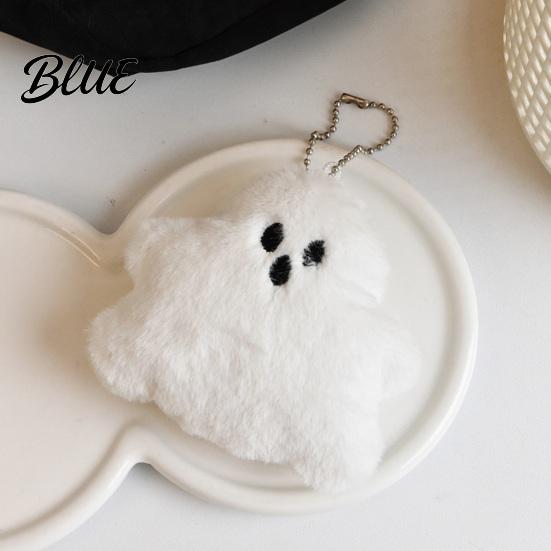 Stuffed Ghost Charm 1/2/3Pcs Halloween Plush Keychain Pendant White with Bead Chain Chain Backpacks and Purses Decorative Accessories Bag Decoration