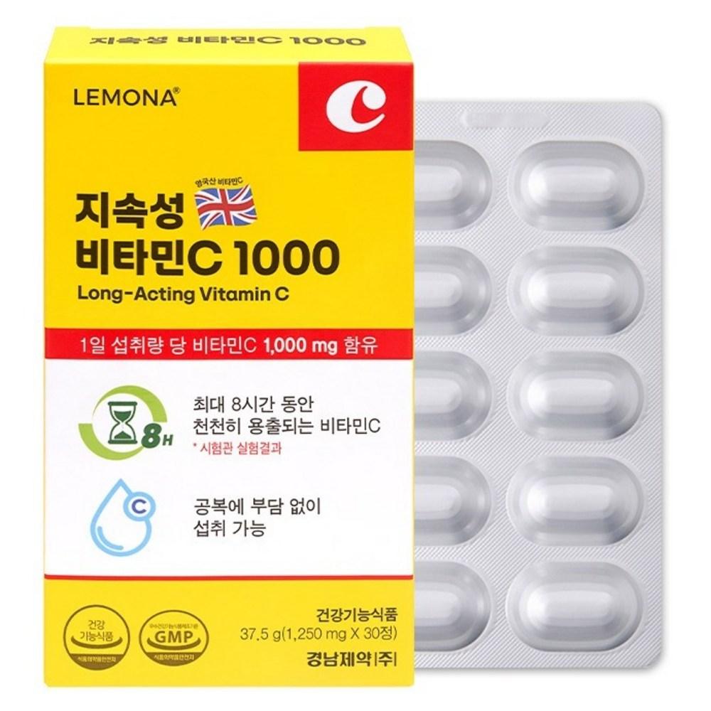 Lemona Long-Lasting Vitamin C 1000 37.5g 1 pcs 30 Tablets