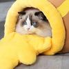 Honey Pot Cat Bed Winter Warm Cat Sleeping Bag Semi-Fixed Cartoon Cat