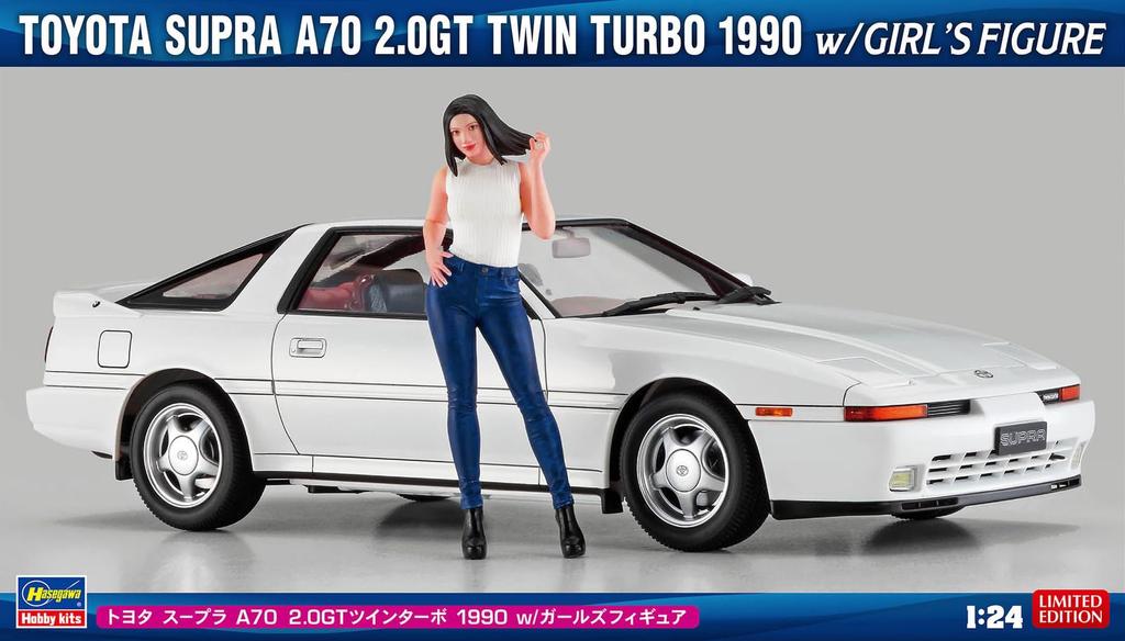 Hasegawa Toyota Supra A70 Twin Turbo 1990 Figur Plastikmodell SP614 1/24 2.0GT mit Mädchen (Auto)