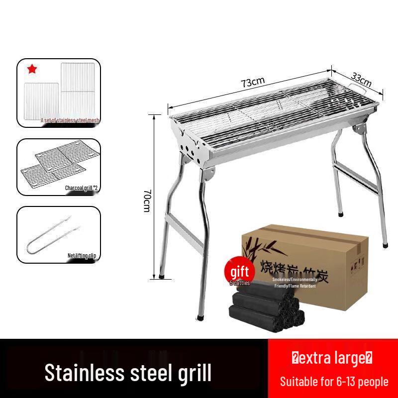 Qiu Qiao Portable Folding BBQ Grill