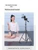 2025 Pro Live Streaming Stand: Dual Phone Tripod with Fill Light for Streamers & Vloggers