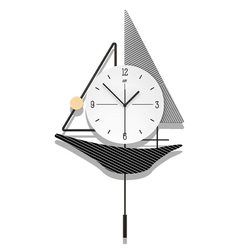 Handun JT22263 Large Simple Wall Clock