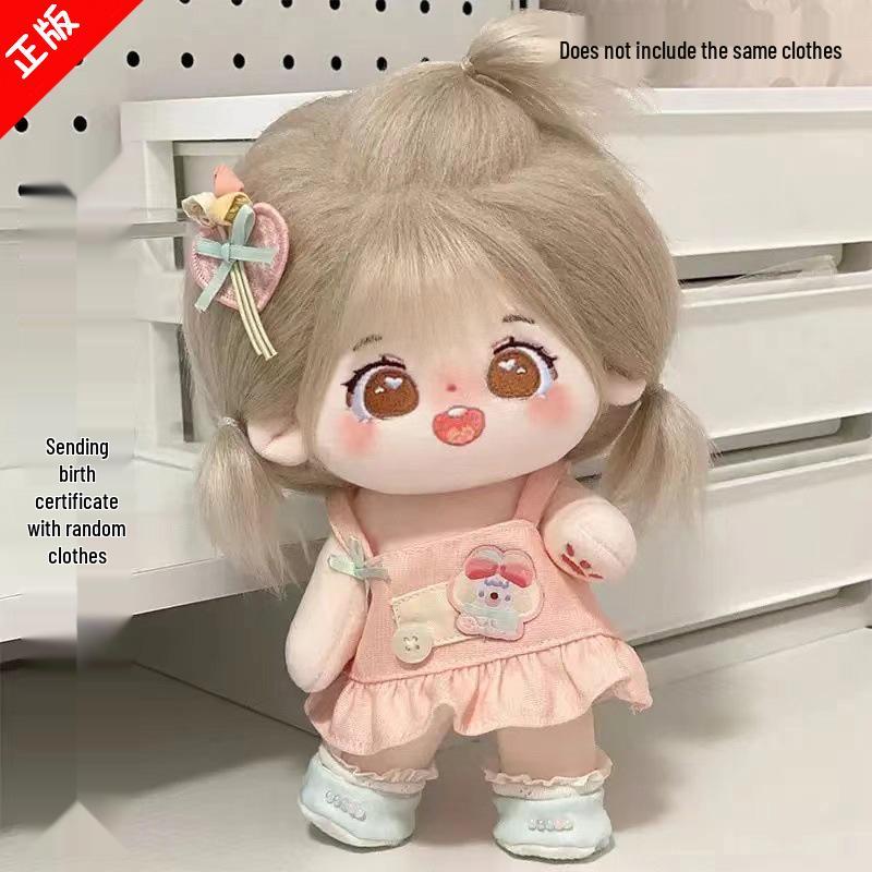 20cm Cotton Doll Girl Dress-up Plush Toy with Skeleton Outfit - Birthday Gift