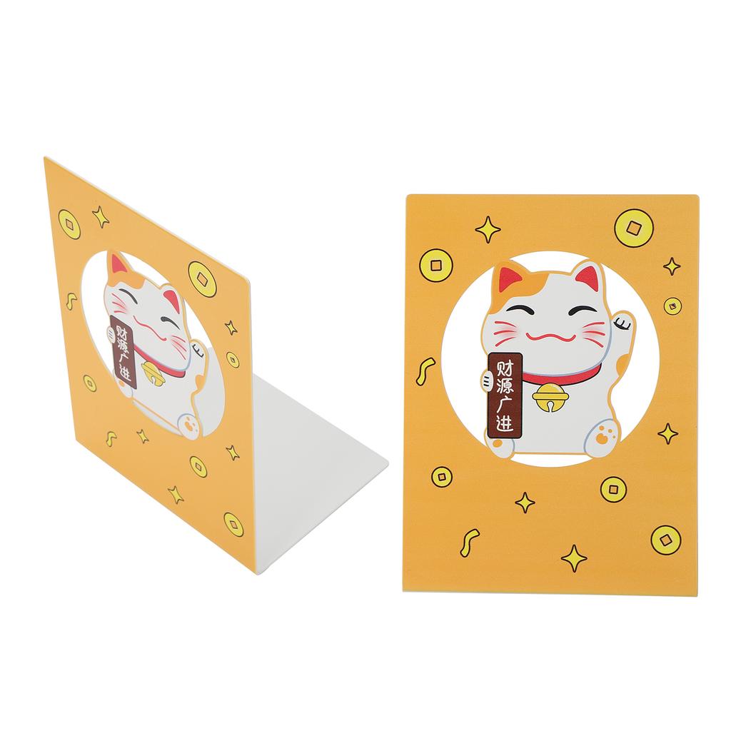 2Pcs Metal Bookends Stable Desktop Book Stopper Supporting Shelves for Home OfficeCat