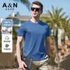 [Liquid Ammonia Cotton Pure T-shirt] [Silk Cotton] Unisex Cool and Comfortable Instant Cooling Sensation