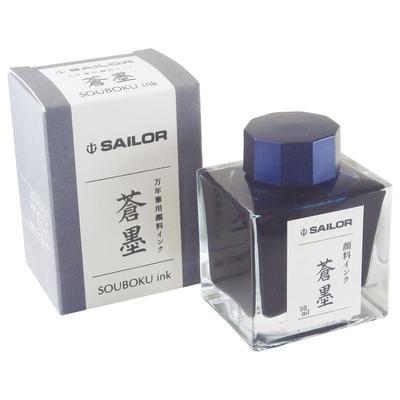 Sailor fountain pen Fountain Pen Pigment Bottle Ink Blue Sumi 50ml 13-2002-244