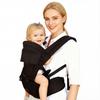 Baby Carrier Hip Seat - Four Seasons Style