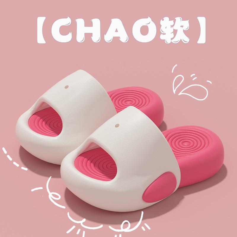 

Baby eva Children s slippers for boys, new summer model for home and bathroom use, non-slip and odor-resistant slippers for girls 40-41 білий