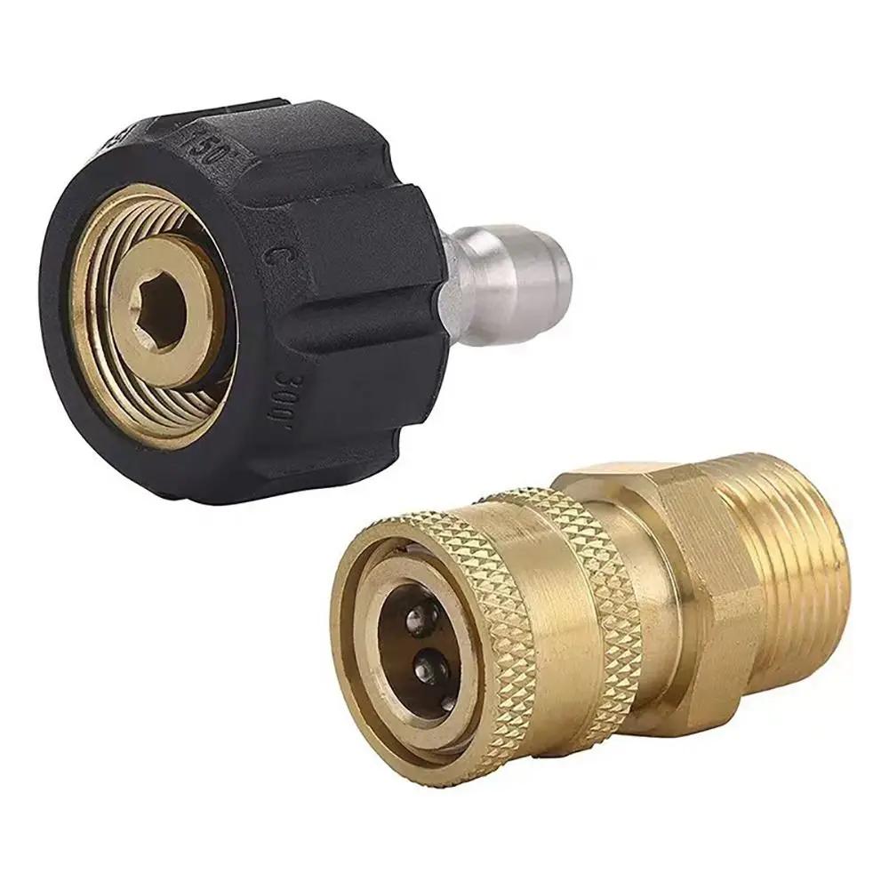 1Set M22-14mm/15mm to 1/4" Pressure Washer Adapter Set Quick Release Couplers Swivel Spray Sprinkler Quick Connector Adjustable