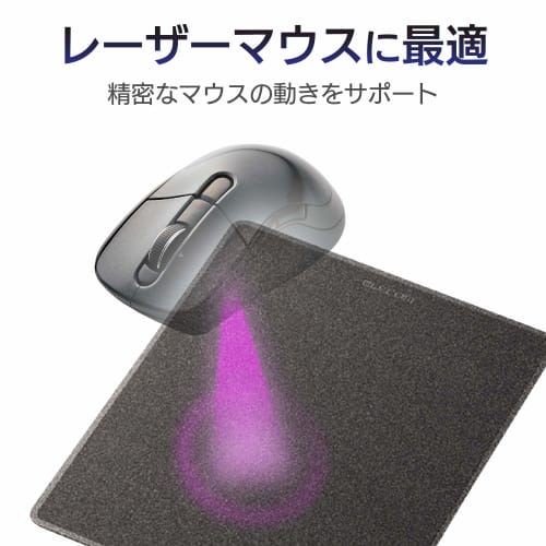 [2009 Model] ELECOM Mouse Pad Compatible with Laser Mouse/Black MP-108BK