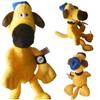 Soft And Cozy Yellow Collie Plush Toy For Kids Perfect Companion For Sleep And Play 25cm/35cm