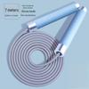Long Steel Wire Group Jump Rope for Students