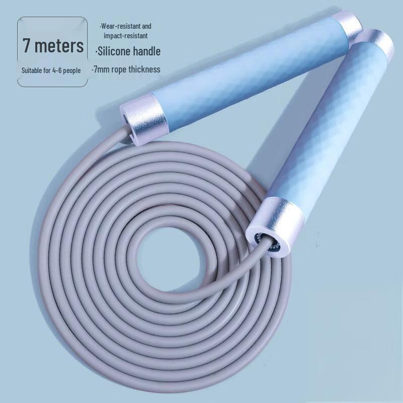 Long Steel Wire Group Jump Rope for Students