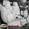 Equation Leopard Titanium Seat Covers: Full Coverage, Breathable, Universal, 2025 Model, Four Seasons, 7-Seater.