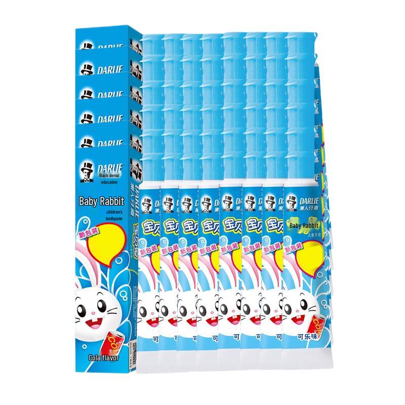 Darlie Baby Rabbit Strawberry Kids Fluoride Toothpaste 40g