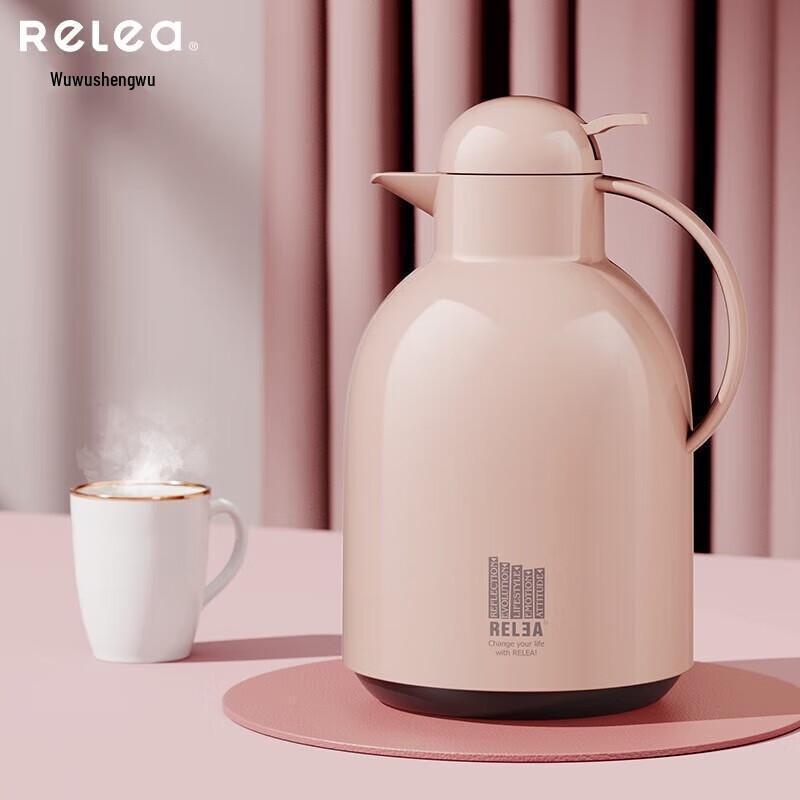 Wushengwu 2.2L Glass Liner Thermos Pot