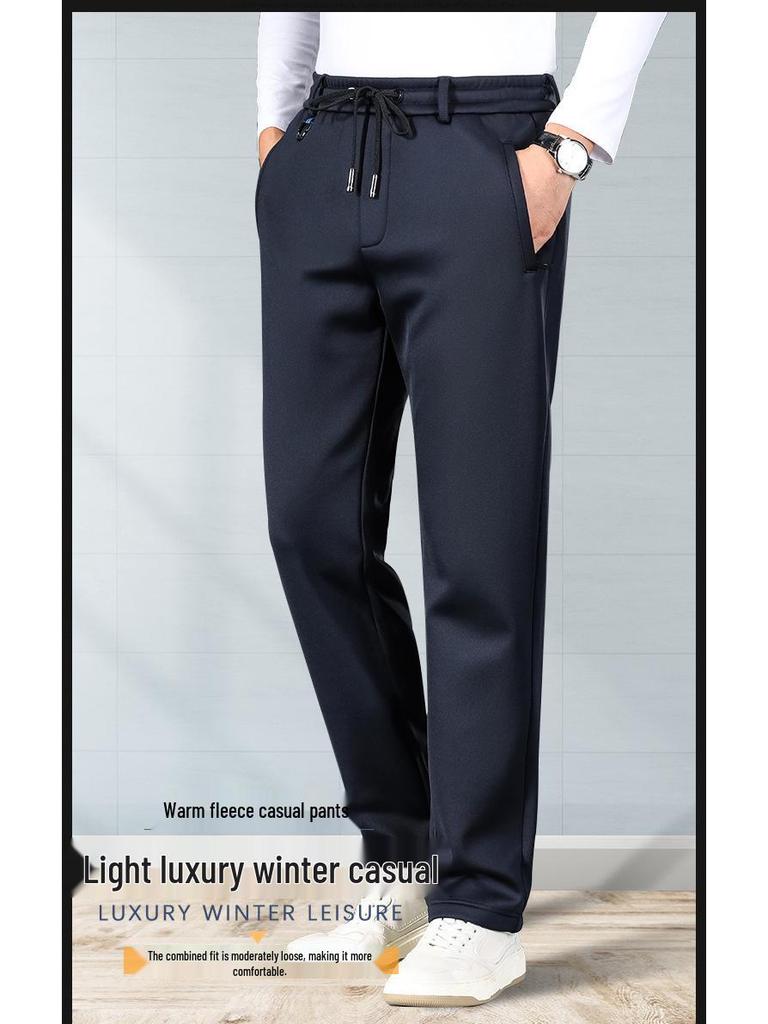 Men's Autumn Fleece-Lined Straight-Leg Elastic Sweatpants - Plus Size Casual Sports Pants