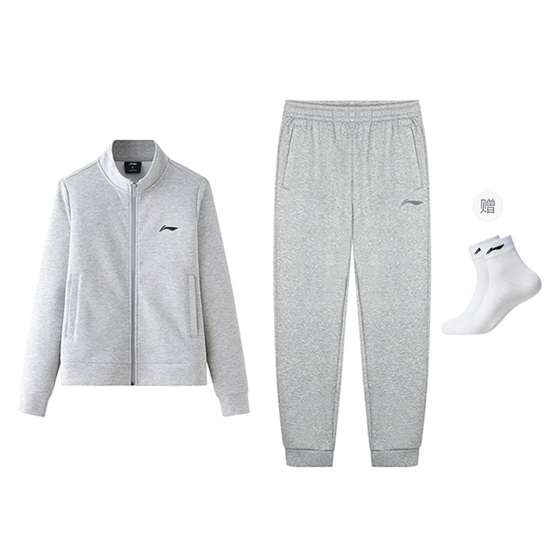 Li Ning Casual Sportswear Unisex Coin Gray+Heather Gray AWDVP57-1+AKLVB11-1