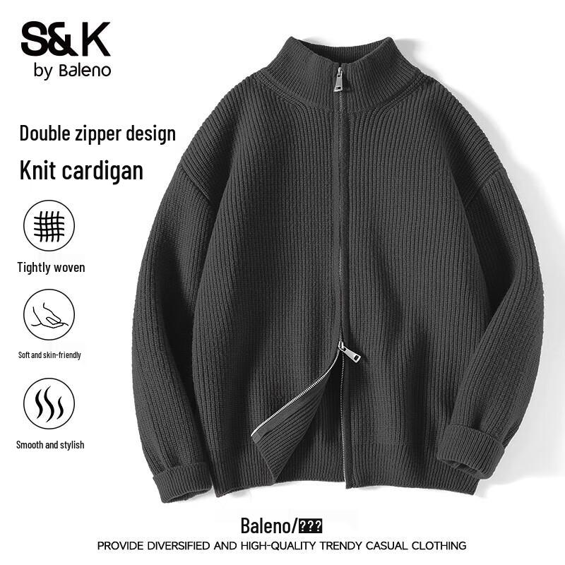 Baleno S&K Herren Strickjacke mit verdicktem Strick