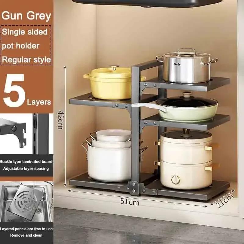 Kitchen Under Sink Pot Holder Multilayer Frying Pan Rice Cooker Seasoning Storage Rack Adjustable Stainless Steel Organizer Cake