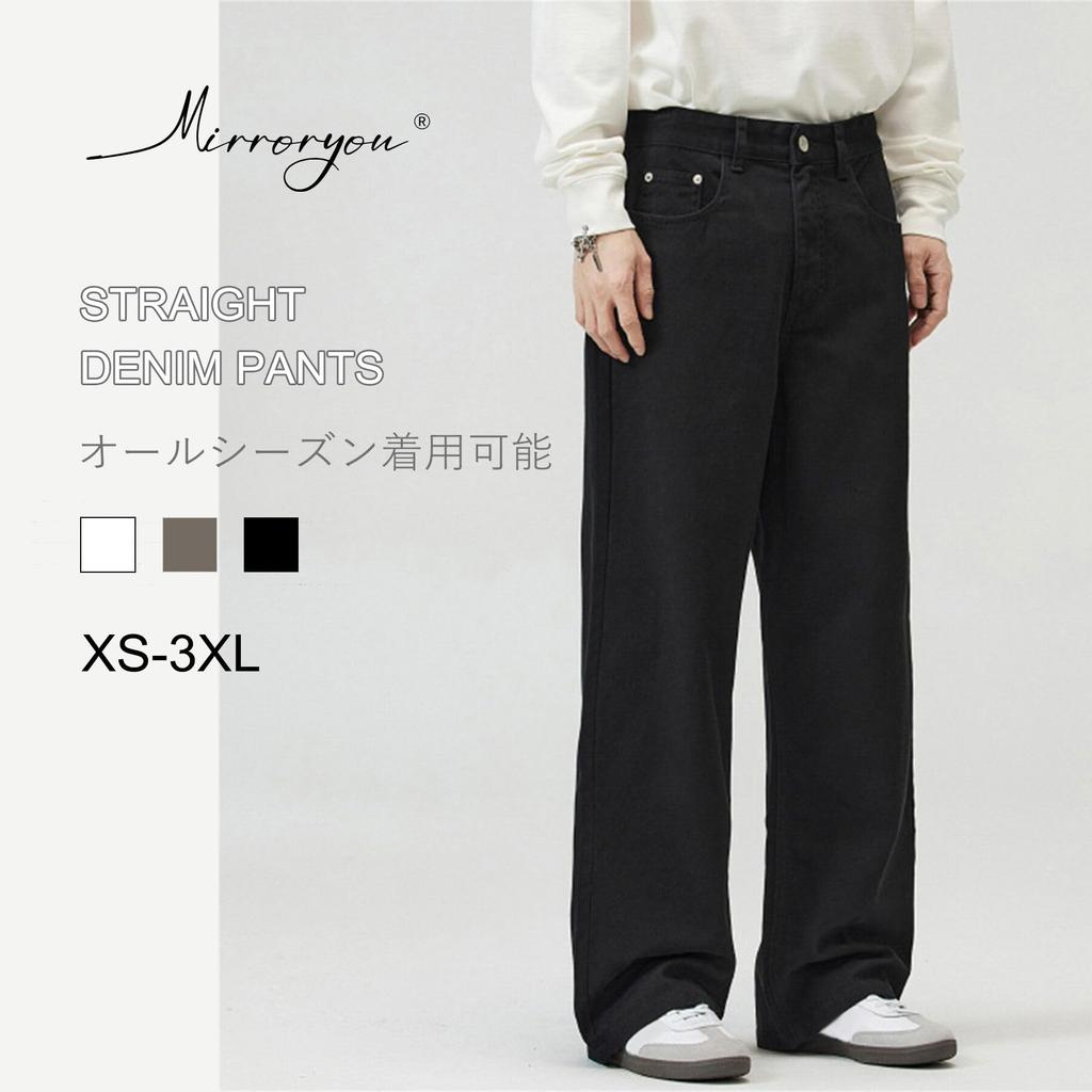 Jean Cargo en Denim Stretch Décontracté Oversize Coupe Ample pour Homme, Pantalon, Pantalon, Streetwear, Pantalon Large, Beige,