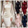 Women's European American Style Mesh Patchwork Dress High Neck Lantern Sleeve Bodycon Hip Wrap Evening Party Dinner Gown