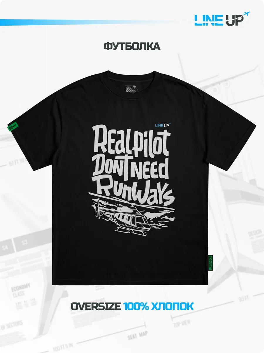 Oversized REAL PILOT print cotton T-shirt 2XL