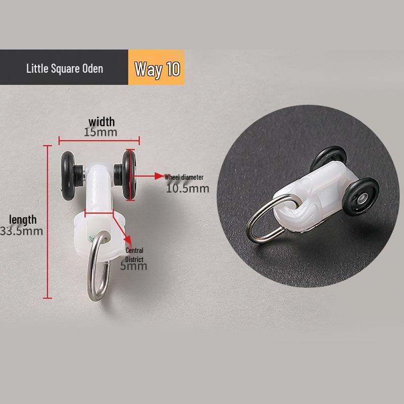 Curtain Track Pulley Hook Accessories for Old-Fashioned Curved Track Rails