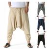 Men Harem Pants Sweatwear Baggy Casual Yoga Loose Sport Jogging Pants Cross Pants Men Japanese Streetwear