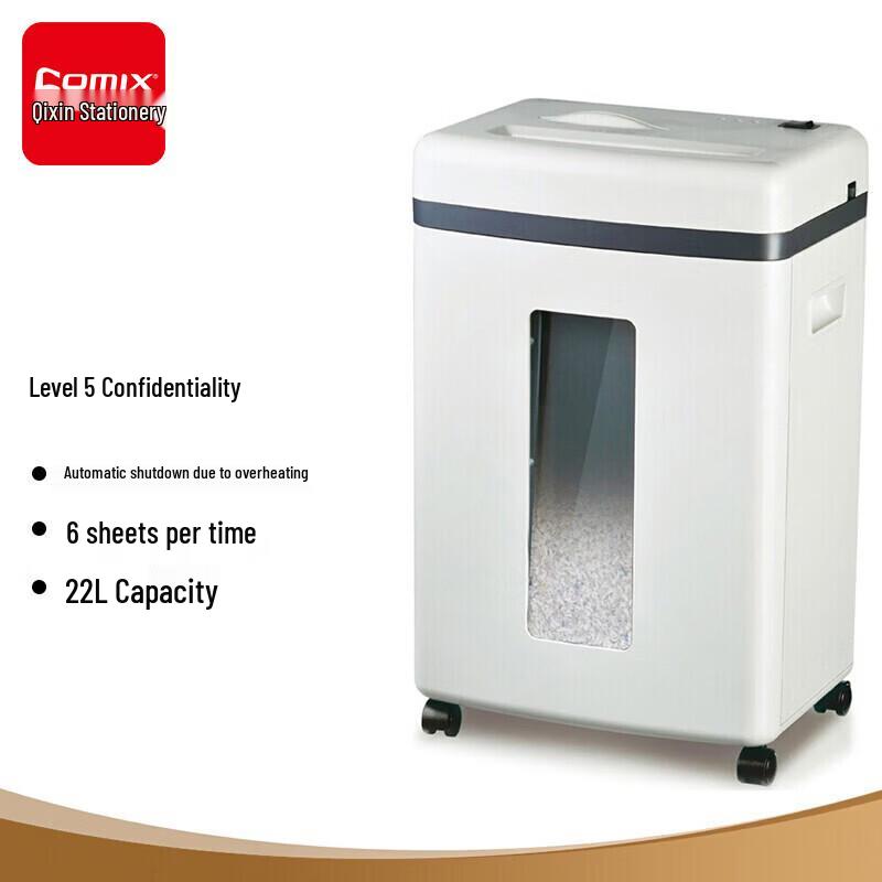 

COMIX S52206 Anti-Jam Multifunction Paper Shredder CN plug (adapter included)