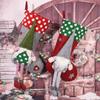 Christmas Decorations Faceless Old Man Christmas Socks Gift Bag Candy Bag Gnome Pendant Christmas Socks