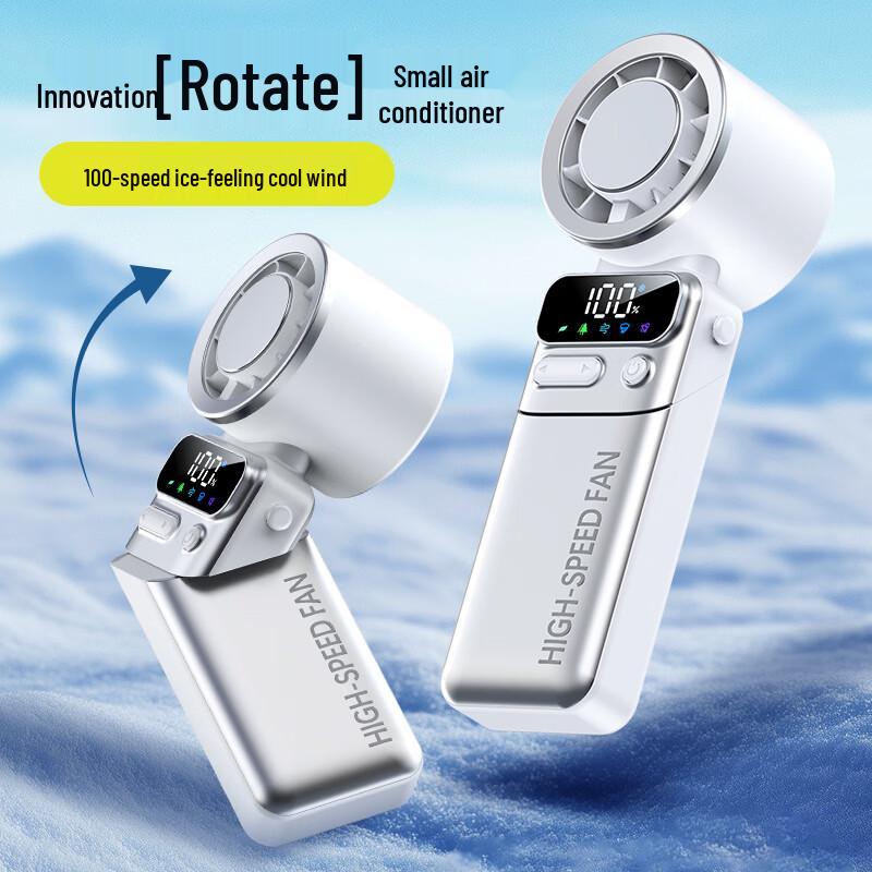 

Kpeld 6000mAh Portable Ice Cooling Fan