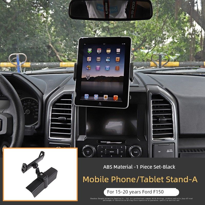 Applicable To Raptor F150 Ltd Restoration 15-24 Car Car Phone Holder Multi-Function Air Outlet Bracket