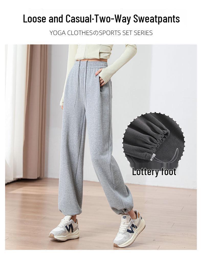 Women's 2024 Summer Outdoor Yoga & Running Suit with Loose Casual Pants